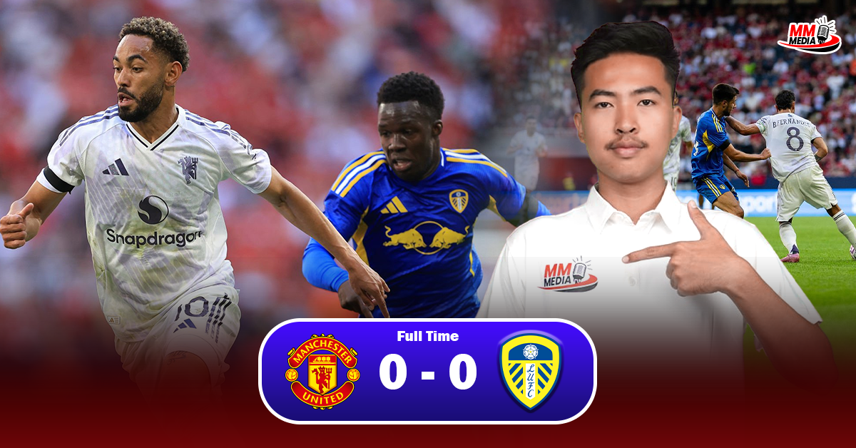 Manchester United Vs Leeds United ( Post Match Review )